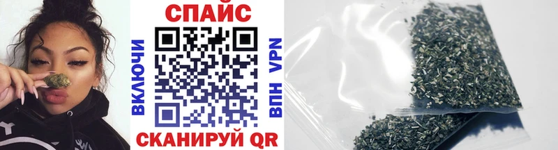 Купить где  Моршанск  Бутират Butirat 