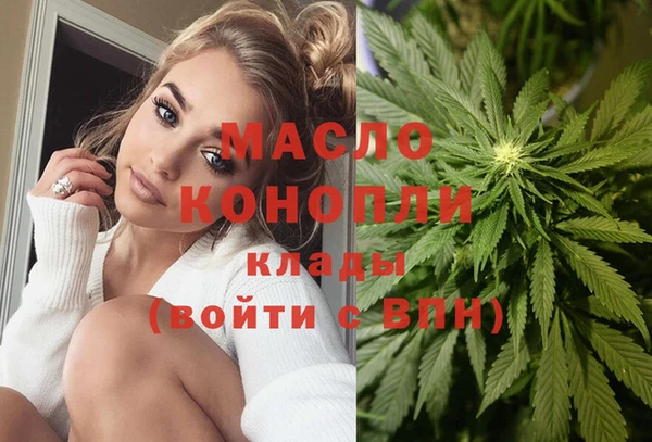 ПСИЛОЦИБИНОВЫЕ ГРИБЫ Балабаново