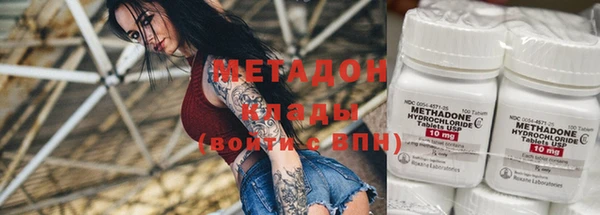 гашик Баксан