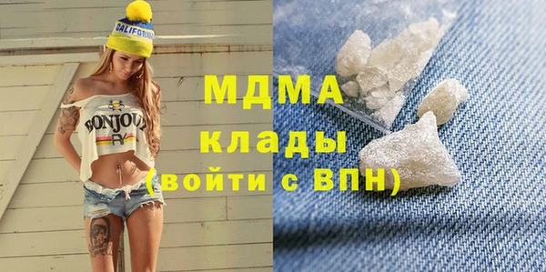 гашик Баксан