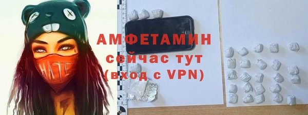 гашик Баксан