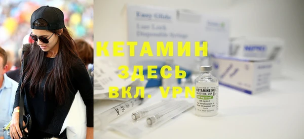 гашик Баксан