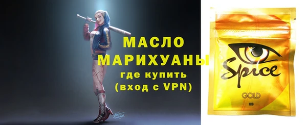 гашик Баксан