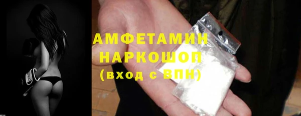 гашик Баксан