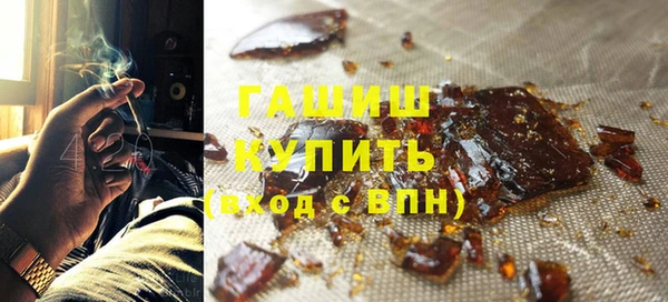 ПСИЛОЦИБИНОВЫЕ ГРИБЫ Балабаново