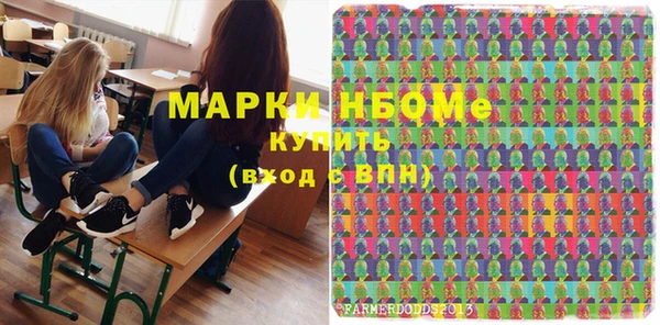 гашик Баксан