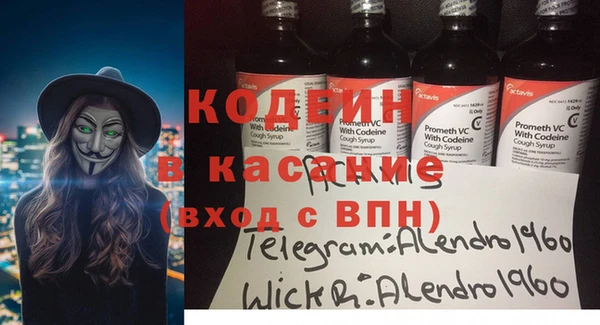 гашик Баксан