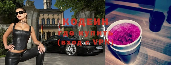 гашик Баксан