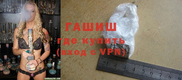 ПСИЛОЦИБИНОВЫЕ ГРИБЫ Балабаново