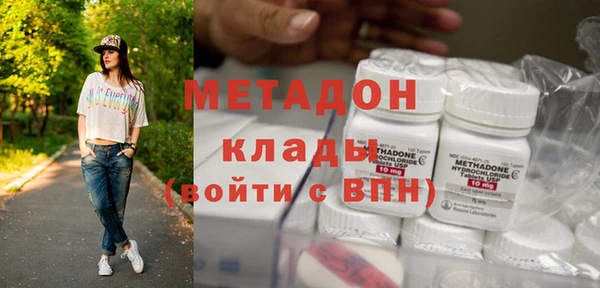 ПСИЛОЦИБИНОВЫЕ ГРИБЫ Балабаново