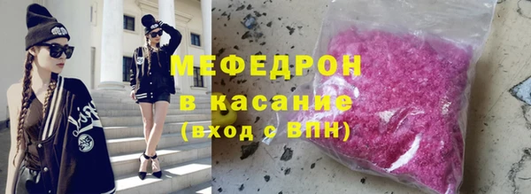 ПСИЛОЦИБИНОВЫЕ ГРИБЫ Балабаново